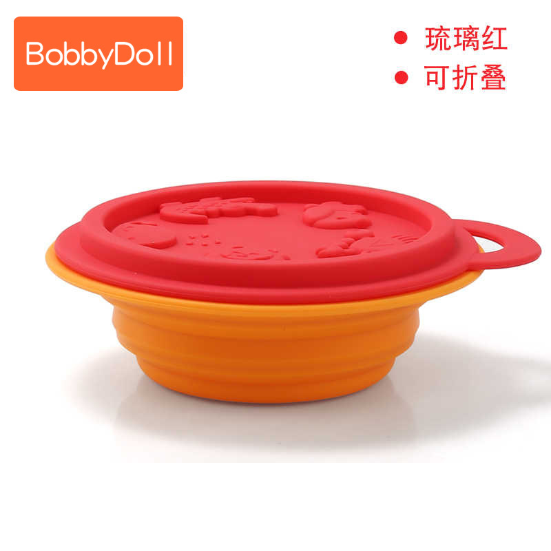 빨간색