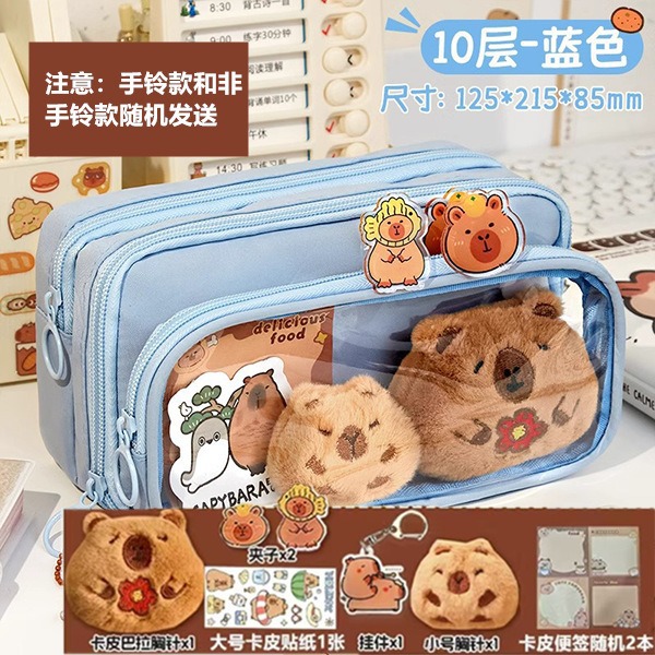 DIY bolsas de bolígrafo desmontables bolsas de bolígrafo transparentes antisucio bolsas de papelería de diez capas de gran capacidad para estudiantes