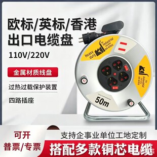 ��|�P�������Q�W���Ͼ��P�վ��P��Ӣ��110v220v��ۼ��~�Դ��