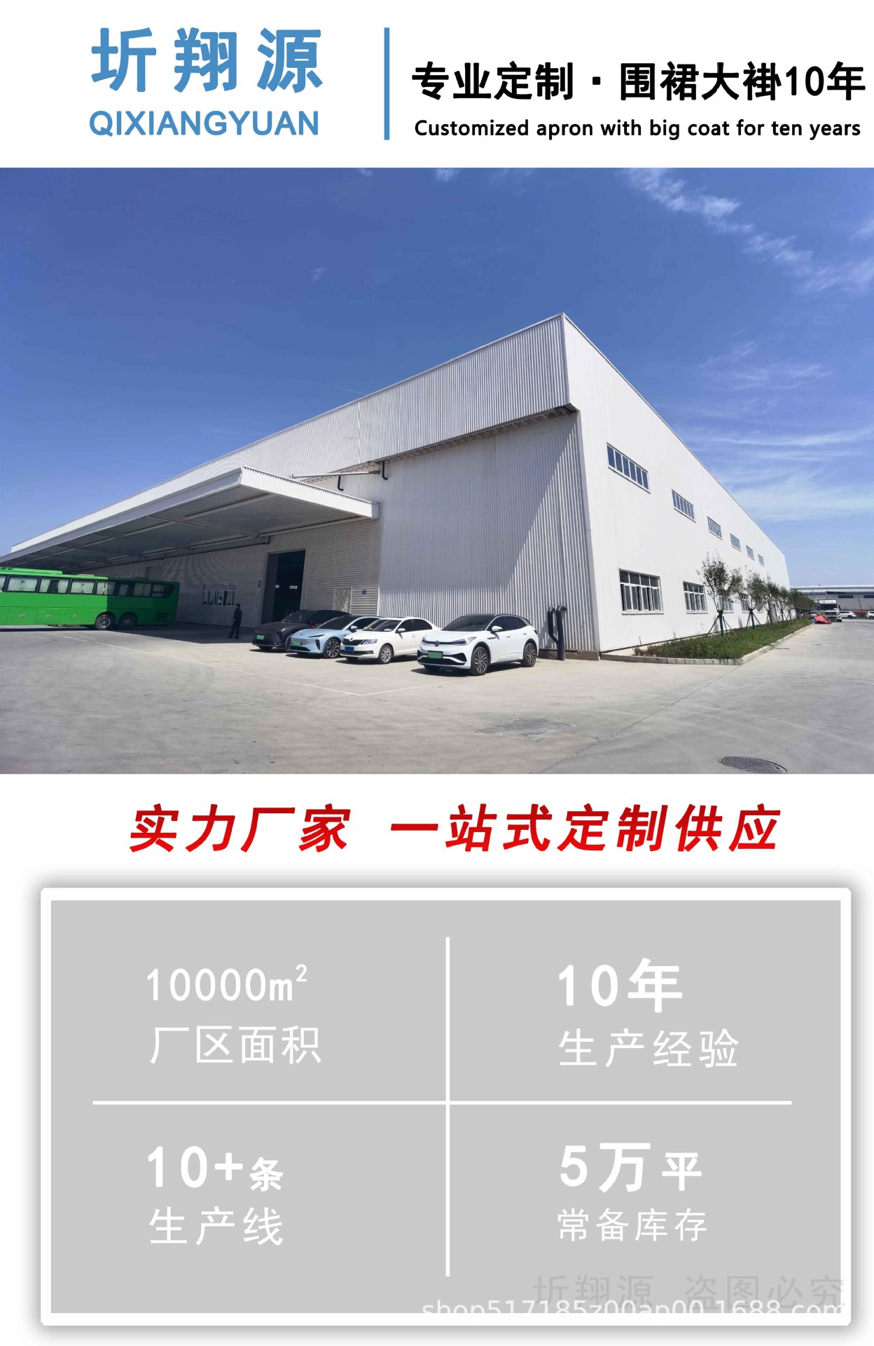 9664c219cb499e40ebab2a8ef622be