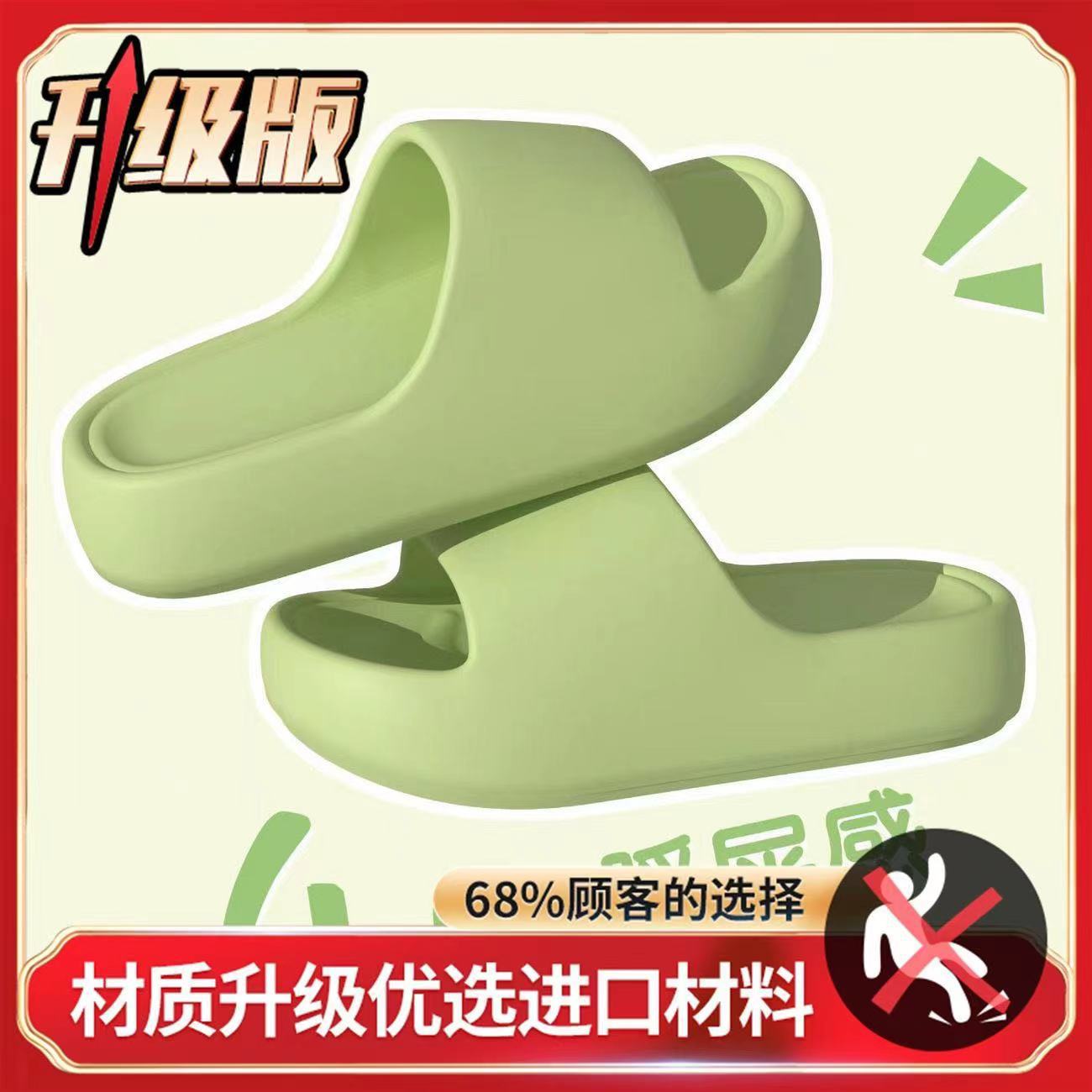 녹색 거즈 green-023