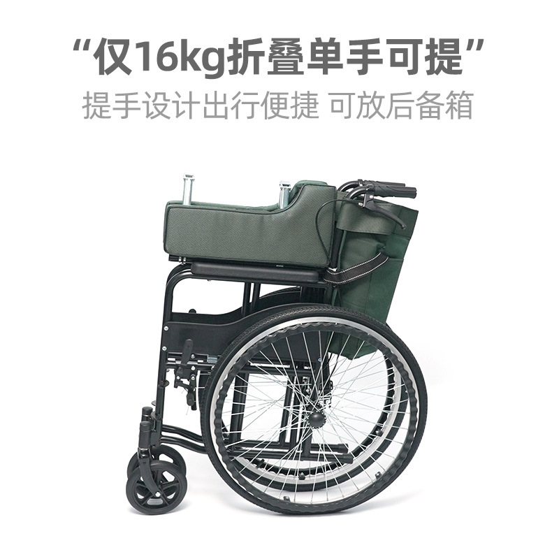 silla de ruedas plegable ligera pequeña silla de ruedas discapacitados mayores al por mayor simple y portátil scooter