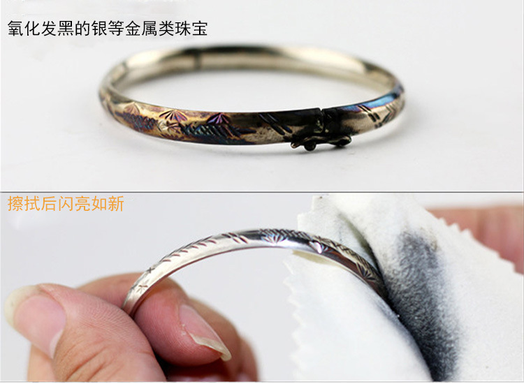 1 海报 750X750.jpg