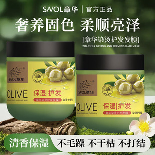 ���A�o�l�ذlĤ500ml�ϙ����Ⱦ�C�ܓp�ޏ��o������h�͹ٷ���Ʒ