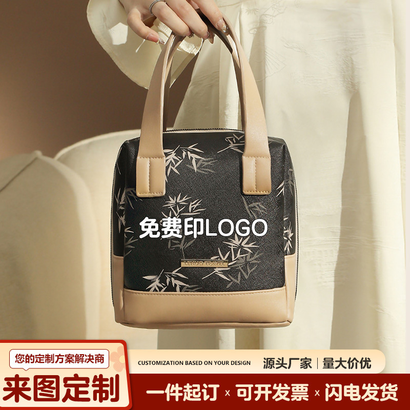 New Chinoiserie Satchel Cosmetic Bag for Women, Large Capacity, Satchel Outing Partition Storage Cosmetic Bag, Free Logo Printing