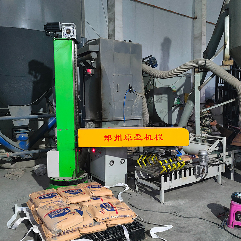 Fully Automatic Column-Type Palletizing Robotic Arm for Transporting Containers, Intelligent Mortar and Building Materials Palletizing Machine, Putty Powder Stacking Machine