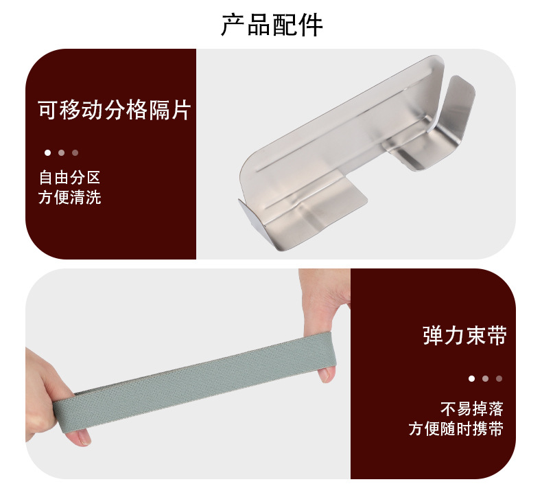 野营中文详情_15.jpg