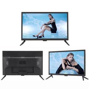 TV Smart Voice Home Bedroom Elderly Small TV HD Monitor Display Flat Panel LCD Small TV