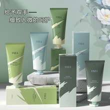 溪畔听风护手霜保湿滋润秋冬补水小礼品伴手礼盒装小支护手霜批发