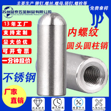 304���P䓈A�^���ݼy�A���N �ᘹ��S�A����λ�N����ă��ݼy�N��