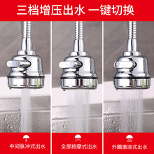 �N��ˮ���^���R�^�������^�������������L�^�V��ͨ�ù�ˮ�羳���l