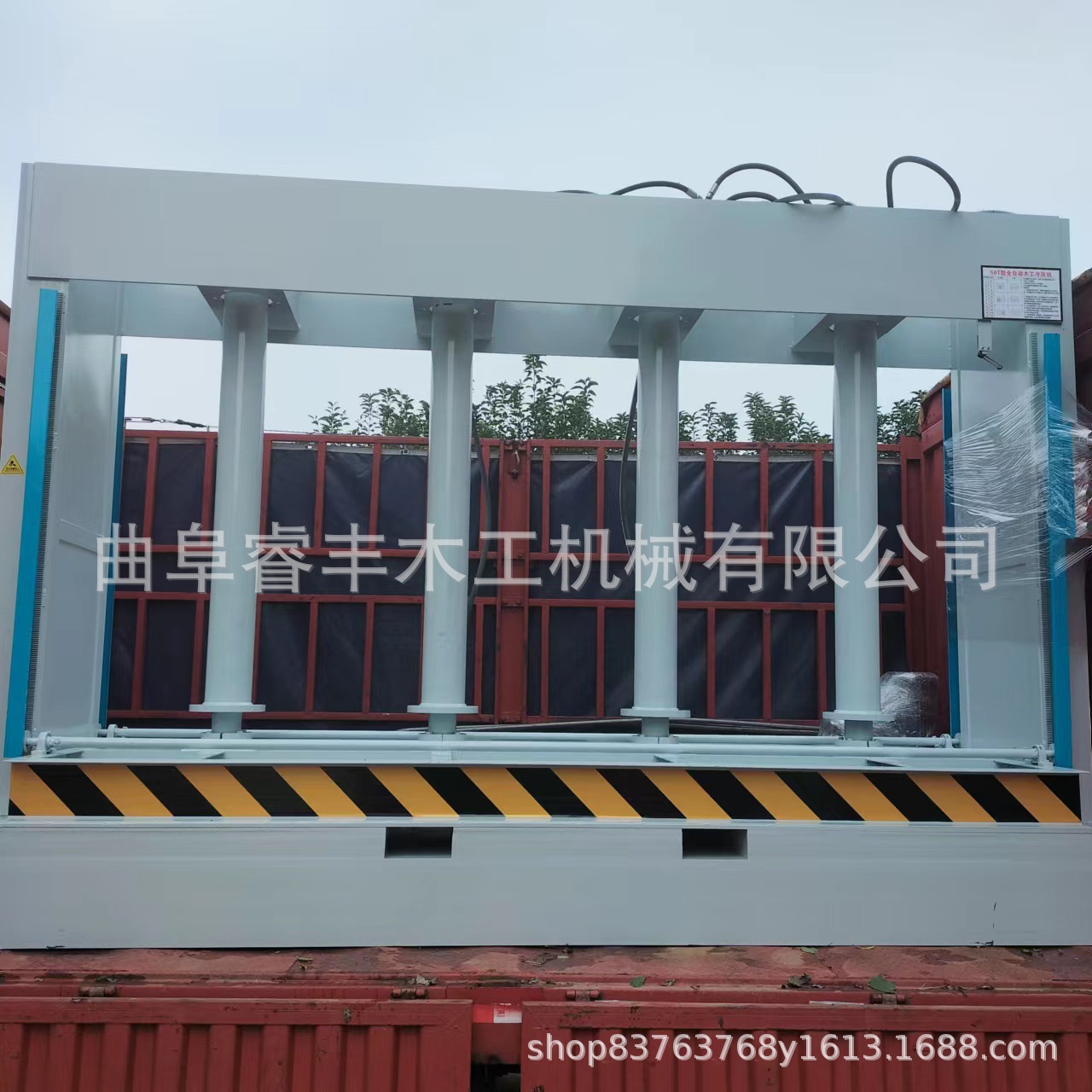 微信图片_20221007142450