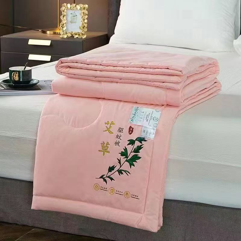 체리핑크 [모기퇴치쑥이불]