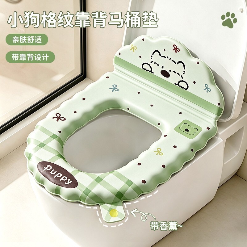 No-wash, waterproof toilet seat cover, suitable for all seasons, with adhesive backing and a built-in fragrance diffuser No-wash, waterproof toilet seat cover, suitable for all seasons, with adhesive backing and a built-in fragrance diffuser