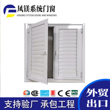 �Ę��J�C���~��AS2047���Q�����X�Ͻ���~���̶�ƽ�_������Ƭ���~