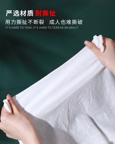 Disposable compressed bath towels and face towels made of pure cotton, thick and large, extra-large travel and hotel shower towels, wholesale