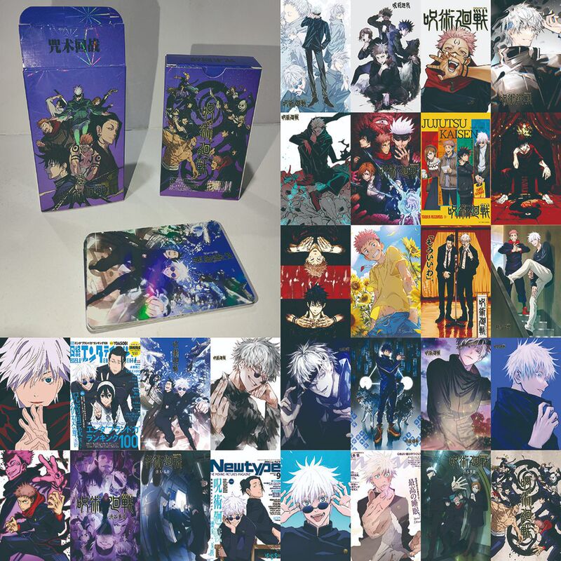 Star animation laser small card flash card wholesale Korean group Amazon animation box of 50 HD Star animation laser small card flash card wholesale Korean group Amazon animation box of 50 HD
