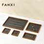 凡西fanxi陈列实木展示盘