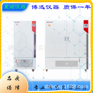 BMJ-160Cù�����B�䲩ѸBMJ-250C-400C-800C����ȿ��Ɛa�ؐa����