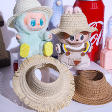 �m��labubu�����r��ë߅С��ñ�Գ����ټ�ñDIY����16CM�����ñ