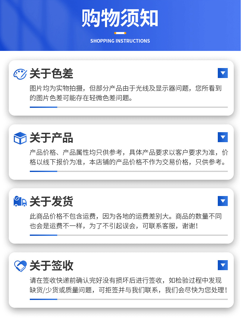 未標題-1_10