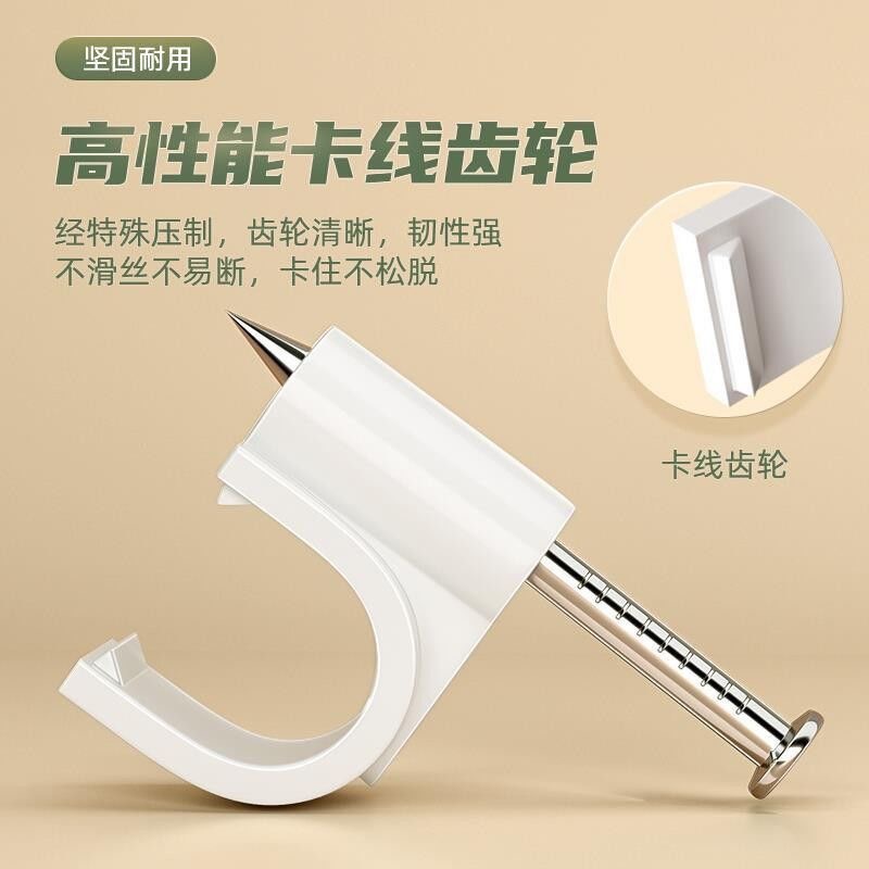 2023_01_25_13_56_IMG_5146