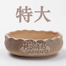 �ش�Ŷ���ƴ�̴�ھ��մɻ��踴�ſ�����̨�칫���п�͸��
