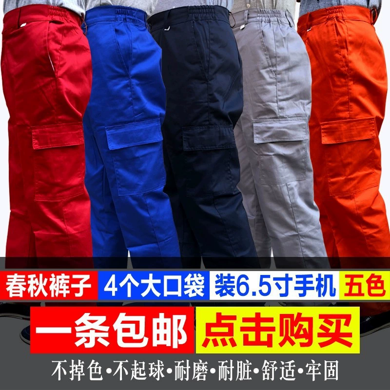 Тонкий холст рабочие брюки Износостойкие трудовые брюки Мужская рабочая одежда брюки Авторемонтные трудовые брюки Мужские рабочие брюки