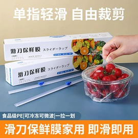 垃圾袋;其他一次性;湿巾纸