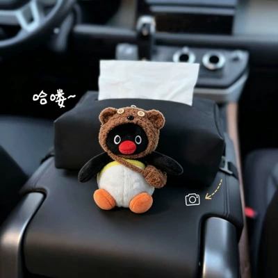 Authentic Pingu Penguin Car Car tissue box/set