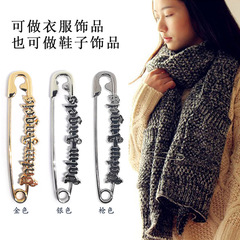 Cross-border supply of various new-style embedded clasp waist fixed brooch DIY clothing accessories box bags shoe decorations