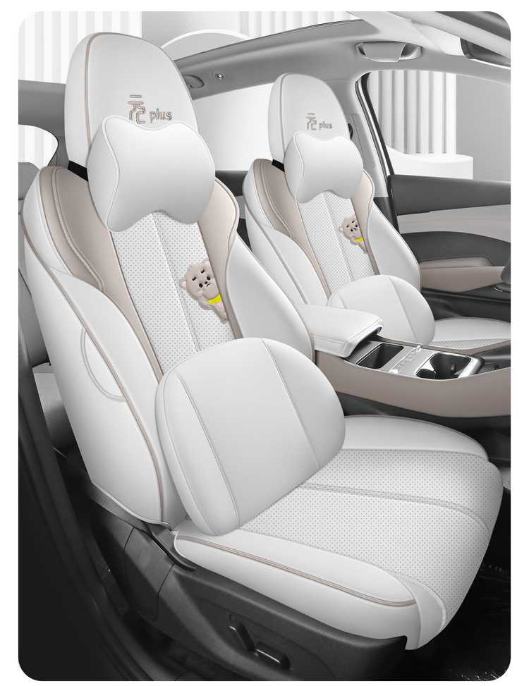 2025 BYD Yuan Plus seat covers, full-coverage, all-season, smart driving version, 2025 car seat cushions