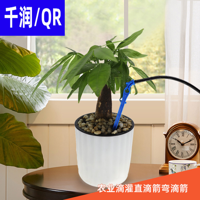 农业灌溉地插微喷 批发喷洒距离远绿化果树喷灌使用地插微喷不含