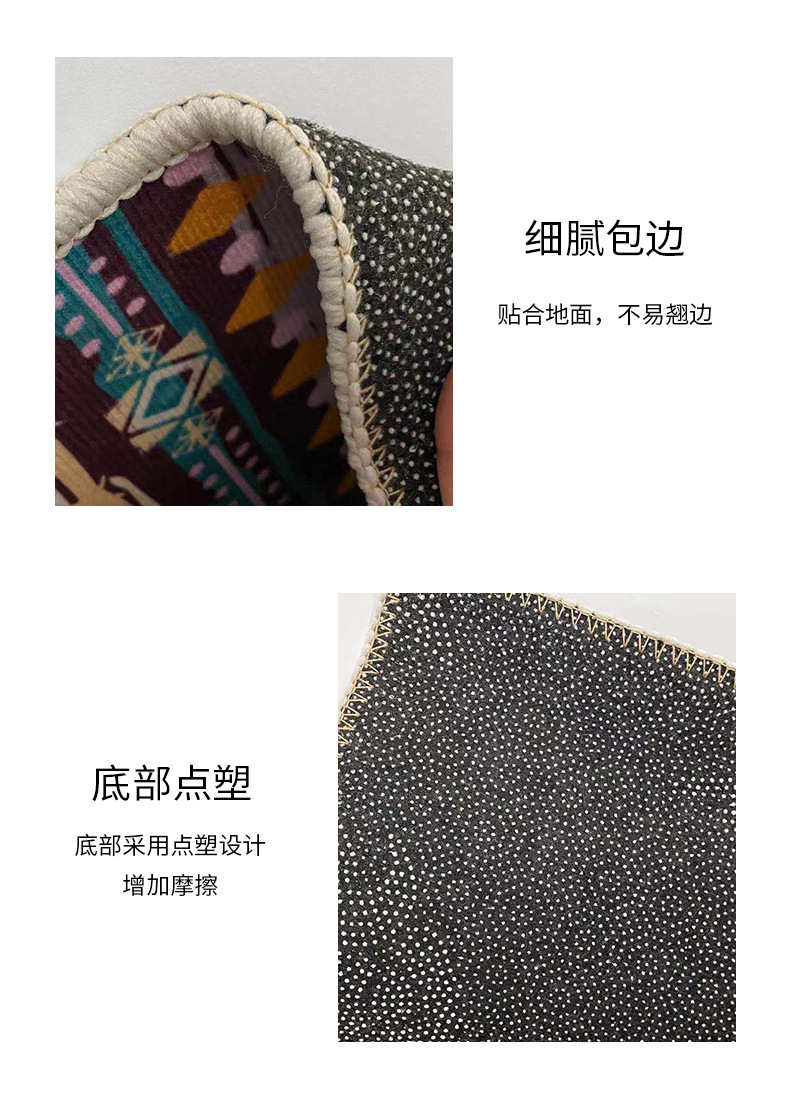 厨房垫,吸油吸水脚垫,卧室门垫,长条垫子