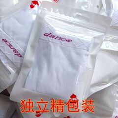 兒童連褲襪春夏薄款女童舞蹈襪60D白色絲襪抗起球防滑打底褲批發