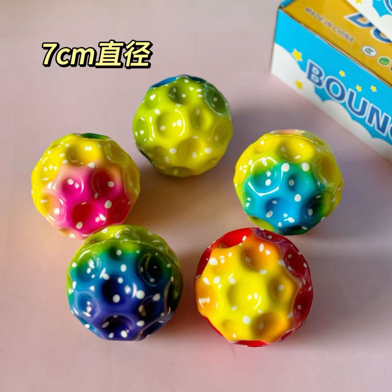 Cross-Border Popular Wrist Elastic Ball Decompression Rebound with Rope High Elastic Swing Ball Parent-Child Outdoor Toys Wholesale