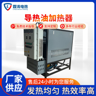 늼ӟ���90kw������늼ӟ����ቺ�C������늼ӟ������������͠t