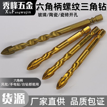 �ݼy�ɴu������^ ���Ǳ�ʮ���黨�������^ Ӳ�|�Ͻ� �S���N��