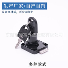 ����iDR-22���ļ�����������FƤ���k������i���y�C���I�i