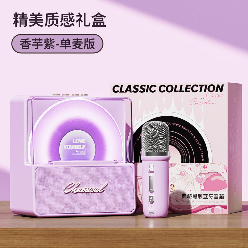 典型的な黒ゴムレコード機bluetoothオーディオUSB充電高音質オフィスデスクトップ高級感振り子フィルムスピーカー|undefined