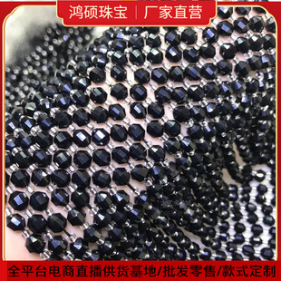 5*6MM ��Ȼ�ڬ�� �l���ʯ����\�������ɢ�� �нǰ��Ʒ��