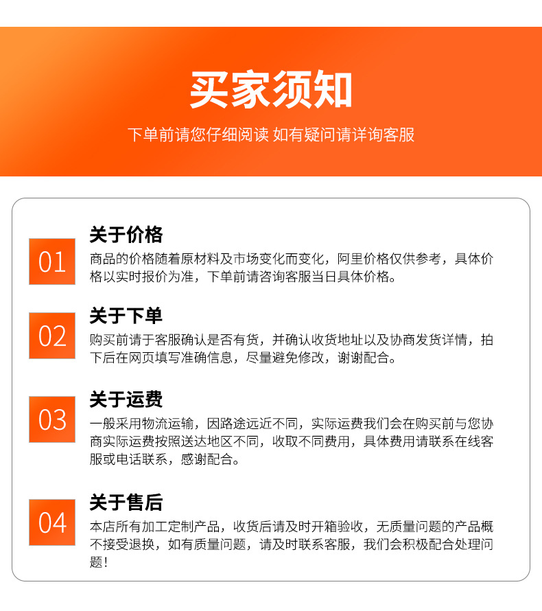 赫屿--镀锌方管_15.jpg