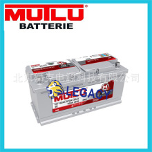 MUTLU����MF75012  12V250AH ����� ���� ���õ��