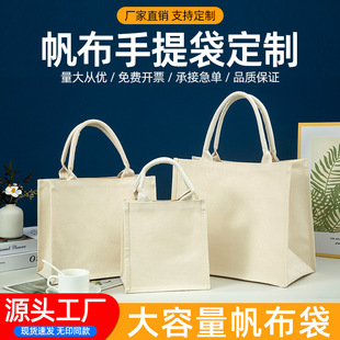 �Ӽ��������� ��logo�h��ُ���diy�W����ɫ�μ緫�����ذ��� ��