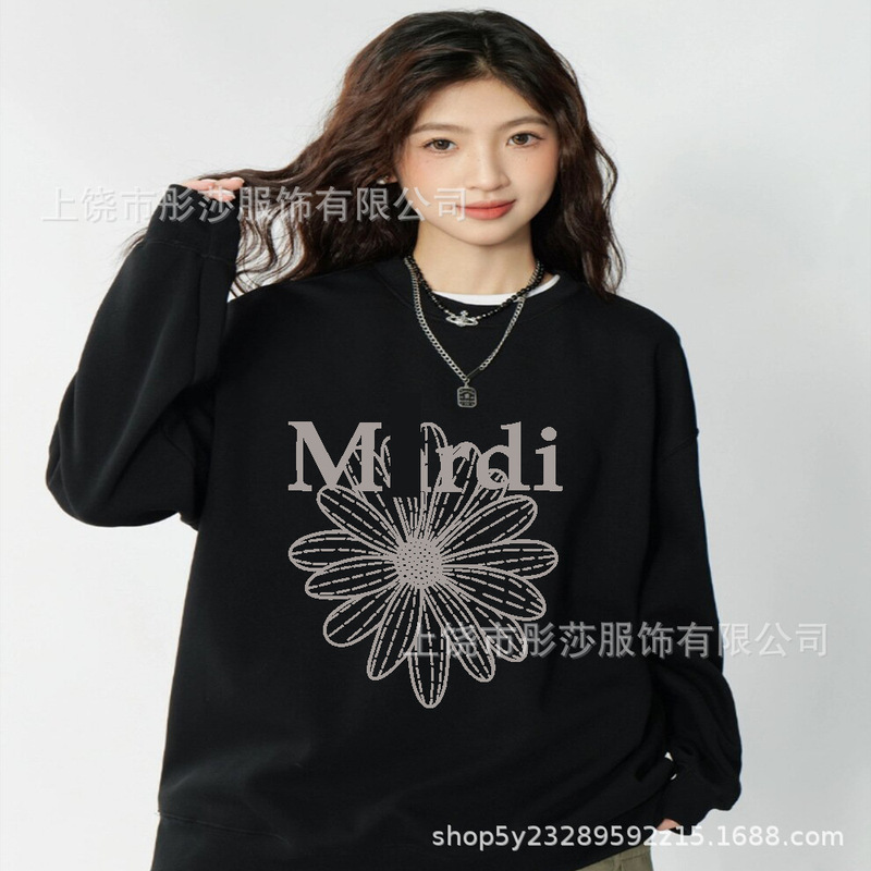 2025新款印花现货韩国潮牌Mardi卫衣女小雏菊圆领上衣一件代发|undefined