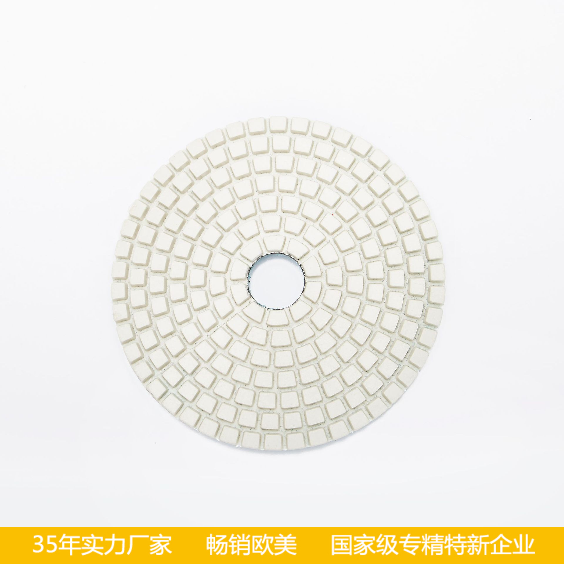 厂家直销金刚石水磨片石材打磨抛光片石英石大理石花岗岩玉石瓷砖