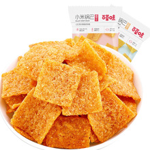 �ٲ�ζС��偰�80g����30����ʳ���eС���������ζͯ��ؑ�