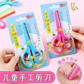 中性笔;记号笔;便利贴