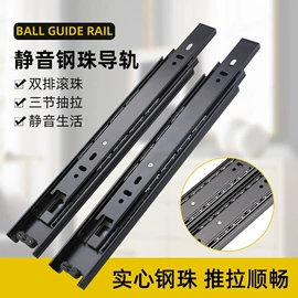 家具滑轨;家具合页;合页、铰链