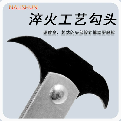 Repair kit Wrench, Oil Seal Puller, Oil Seal